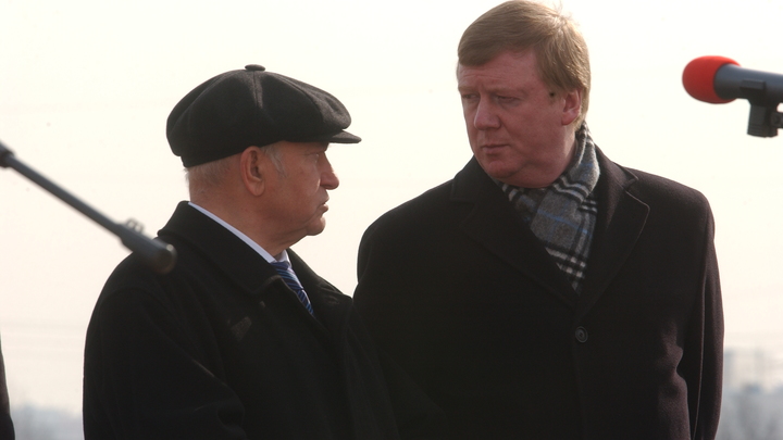 Историк разгадал странное решение Чубайса: Чем второе сентября оказалось лучше первого?