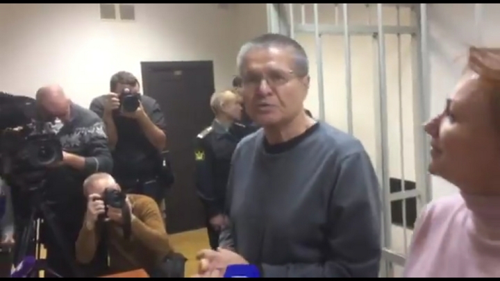 Улюкаев после тюрьмы почувствовал удивительный кайф быть человеком среди людей