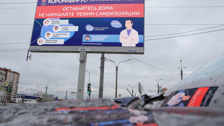 Вышла за хлебушком за 10 тысяч рублей: Жительница Данкова не дотерпела два дня до конца самоизоляции