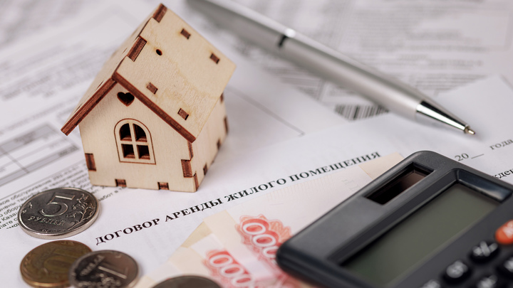 РБК: ставки по ипотеке достигли исторического максимума в 20%
