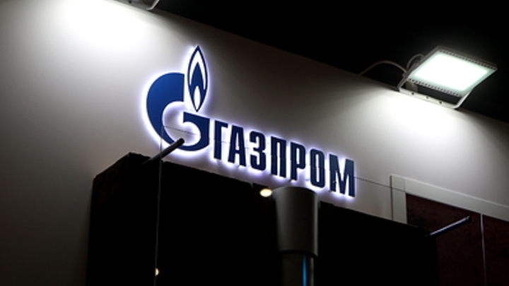 Bloomberg: ЕС будет транспортировать азербайджанский газ через Украину Bloomberg: ЕС будет транспортировать азербайджанский газ через Украину