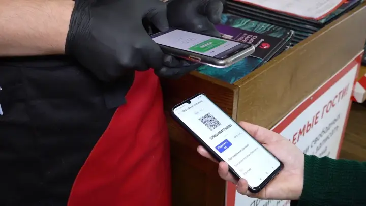 Стоп-слова для банка: перевод могут заблокировать при ошибке в комментарии