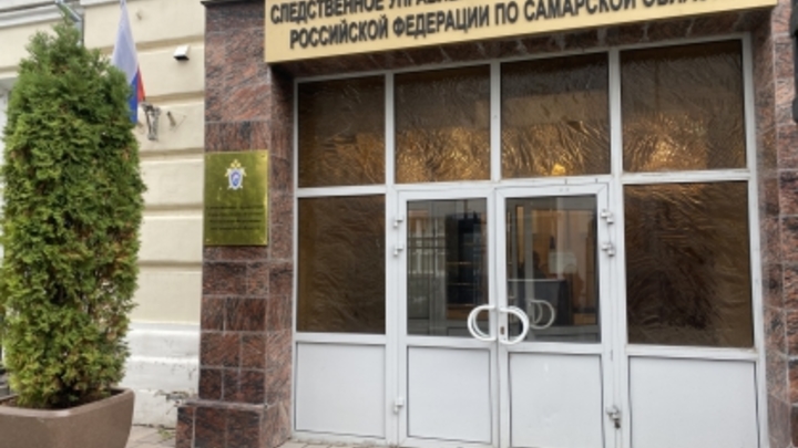 Главу Отрадного отстранили от занимаемой должности