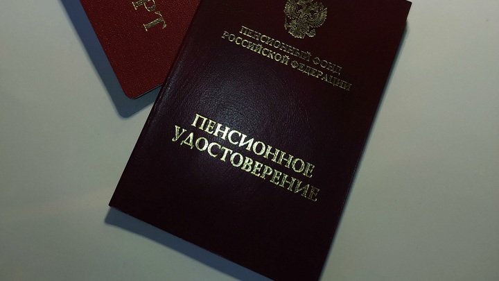Глава СКР по Новосибирской области ушёл на пенсию