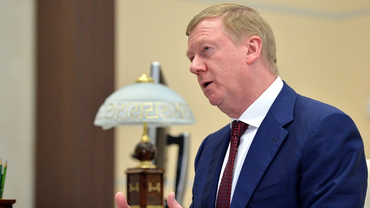 Чубайс об инновациях: Хорошо понимаю, что мои друзья-либералы меня раскритикуют, а белоленточники заклеймят