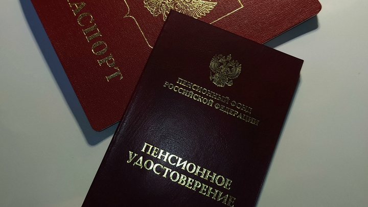 Депутаты выступили с инициативой вернуть прежний пенсионный возраст