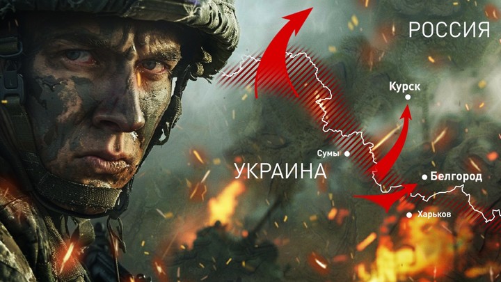 Придётся пожертвовать: Прозвучало позорное предложение по Курской области. Ответ последовал мгновенно