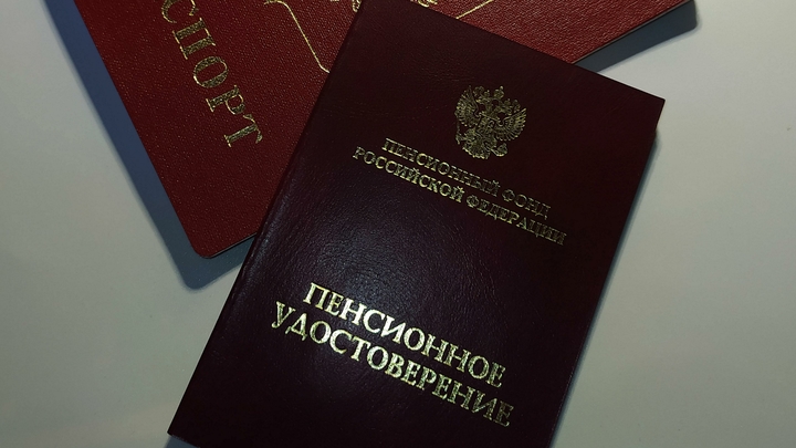 Законный пенсионный возраст совпал с желаниями единиц: Опрос показал разницу