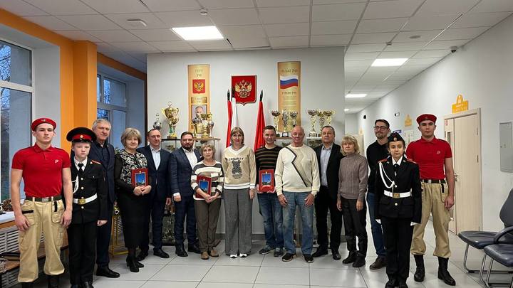В Апрелевке презентовали книгу Почётные граждане земли Наро-Фоминской.