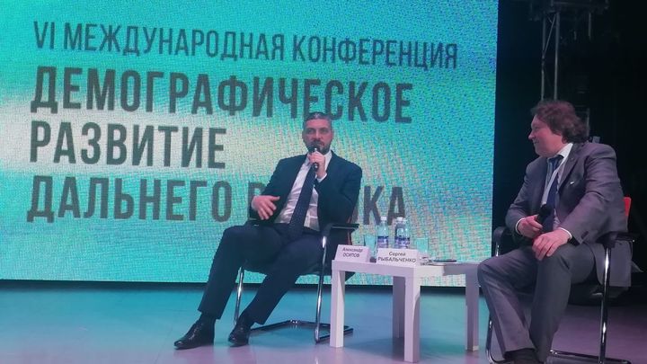 Осипов раскрыл подробности новой демографической парадигмы Забайкалья