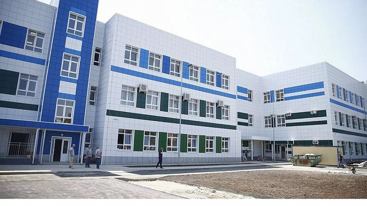 На Кубани в рамках концессий построят две новые школы