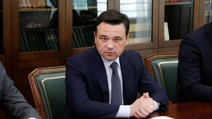 Губернатор Андрей Воробьев пообещал возможность вернуться в Подмосковье западным компаниям