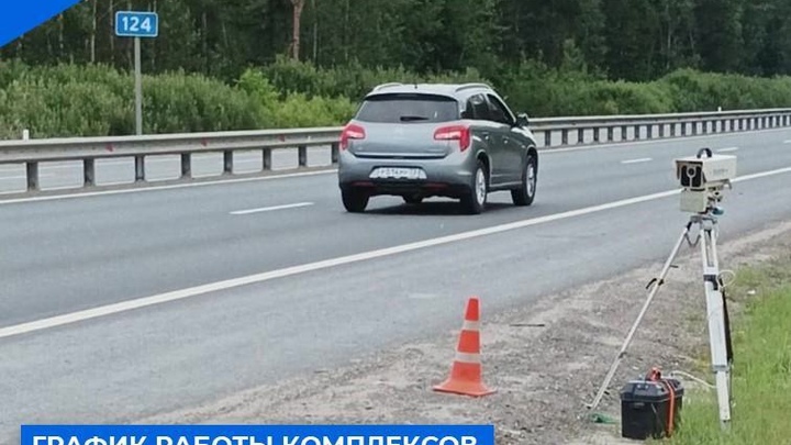 23 передвижные видеокамеры установили на новых точках дорог Владимирской области