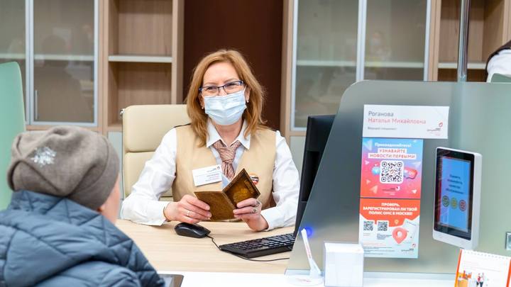 Собянин открыл флагманский МФЦ в Западном административном округе