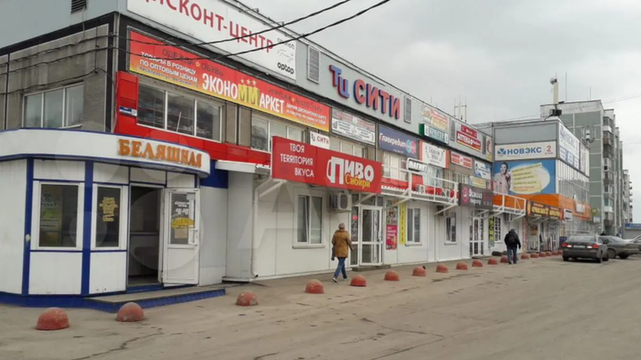В Кузбассе выставлен на продажу очередной ТЦ за 194 миллиона рублей