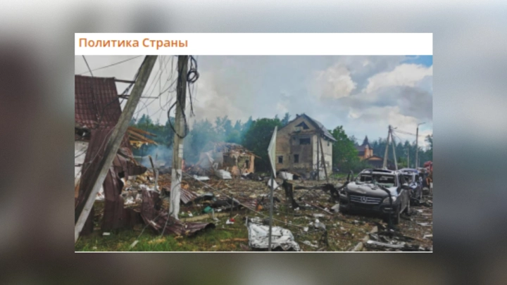 Опубликовано видео последствий удара по оружейной выставке на Украине