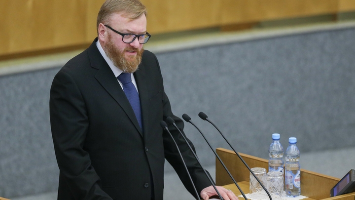 Отрезать Украину от остального мира: Милонов предложил решение проблемы телефонного терроризма