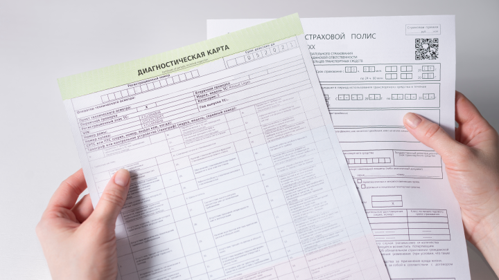 Владельцы большинства легковушек в России могут не проходить техосмотр в 2026 году