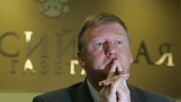 Налог на воздух больше не фантастика: Народ накроет Чубайсу поляну на 1,3 триллиона