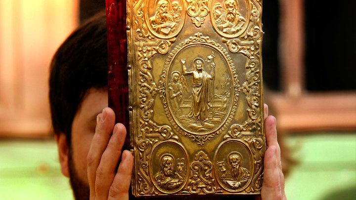 Библия - книга о войнах и их причинах