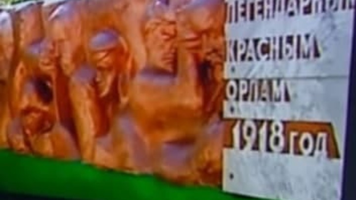 Курганские власти не будут реставрировать памятник большевикам в Катайске