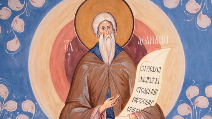 Чудотворец из Серпухова. Память Преподобного Афанасия Высоцкого. Церковный календарь на 25 сентября