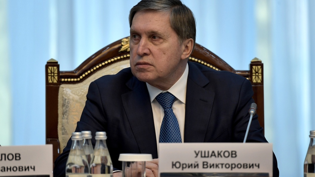 В Кремле назвали главный вопрос встречи Путина и Трампа В Кремле назвали главный вопрос встречи Путина и Трампа