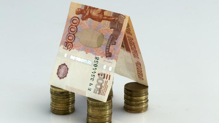В Ростове-на-Дону суд постановил вернуть обманутым дольщикам похищенные у них деньги