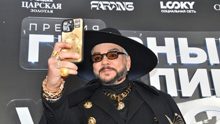 Объявлена охота на Киркорова. Пошёл по стопам Блиновской