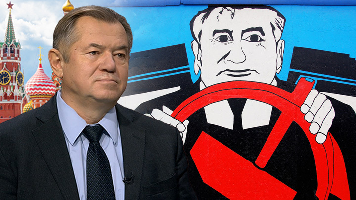 Что происходит? Центробанк против России, интриги вокруг Николая II, поражение Горбачёва