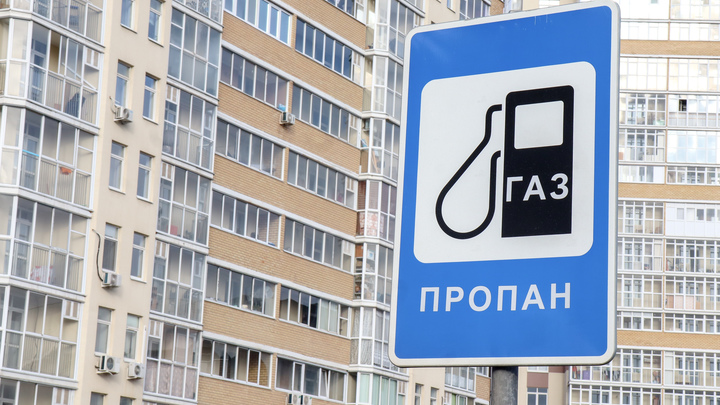 Стали известны причины взрыва на газовой заправке в Талице Свердловской области