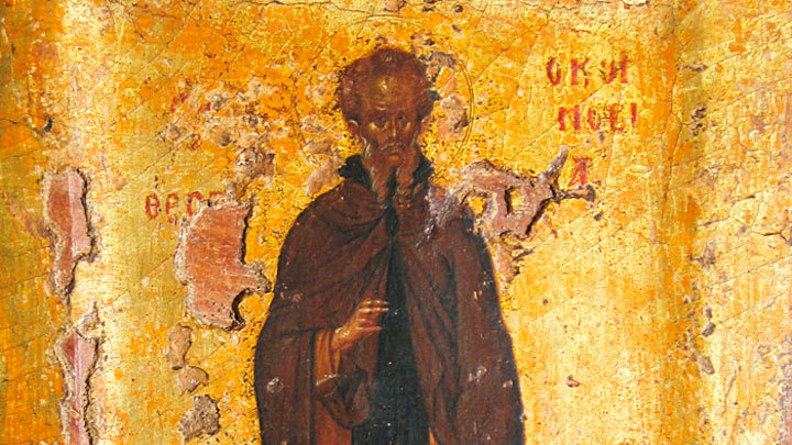 Преподобный Феодосий Великий. Церковный календарь на 24 января