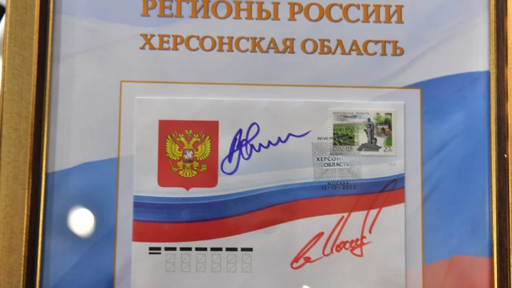 Херсонская область предложила Белоруссии побережье для строительства санаториев
