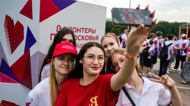 Волонтёры Подмосковья отмечают 5-летие: от помощи в пандемию до масштабных гуманитарных проектов