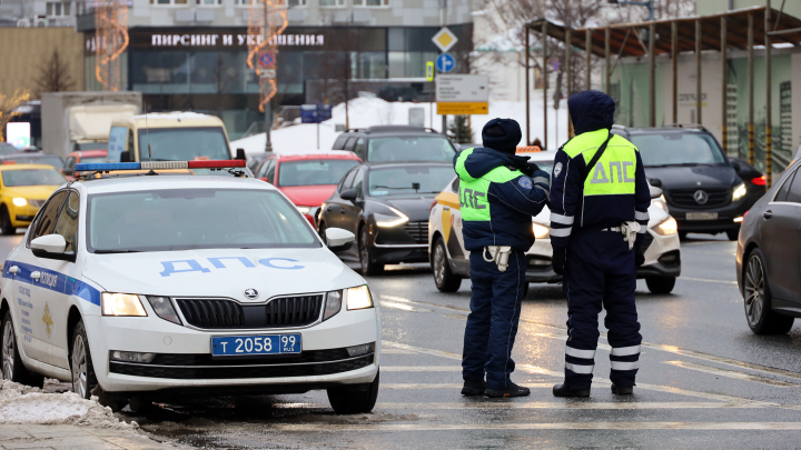 В МВД России напомнили про срок оплаты штрафов со скидкой 25%