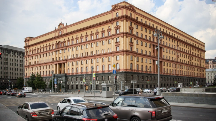 ФСБ назвала главный источник мировых кризисов. И это даже не США