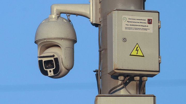 Слежку за гражданами России установили повсюду. Но о главном чиновники забыли