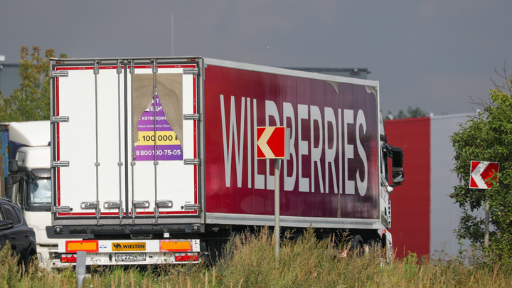 При стрельбе у офиса Wildberries в центре Москвы пострадали двое сотрудников МВД, прибывших на вызов