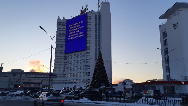 Сроки благоустройства площади Революции в Нижнем Новгороде вновь перенесли