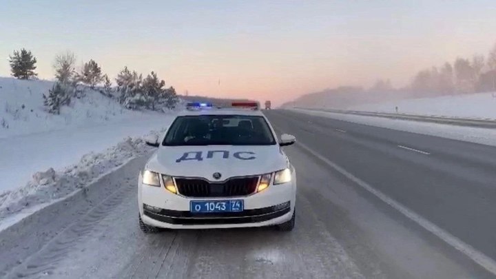 Челябинских водителей предупредили об ухудшении погодных условий