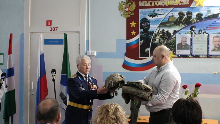 Мемориал четырём погибшим на СВО военным открыли в школе № 2 города Бердска