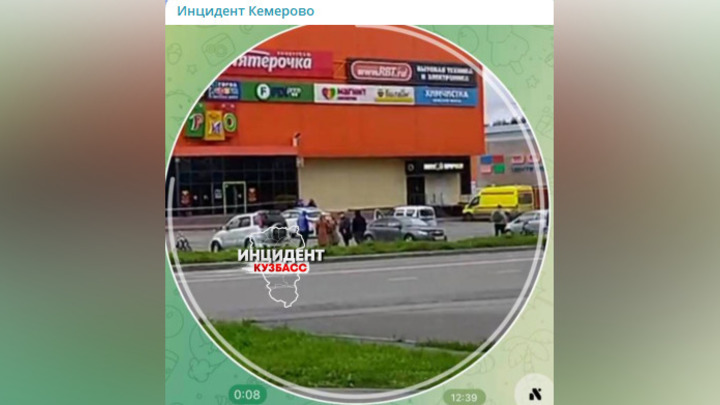 Соцсети: ТЦ в Кемерове оказался опечатан