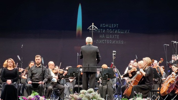 Новосибирский хор исполнит “Реквием” в память о погибших на “Листвяжной”