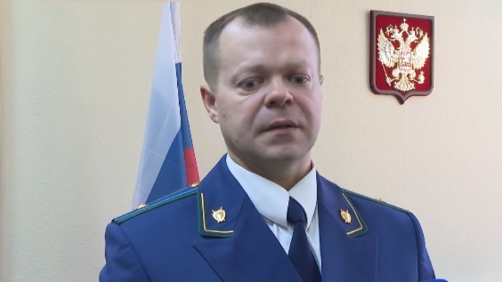 Новый транспортный прокурор Сергей Некоз назначен в Чите