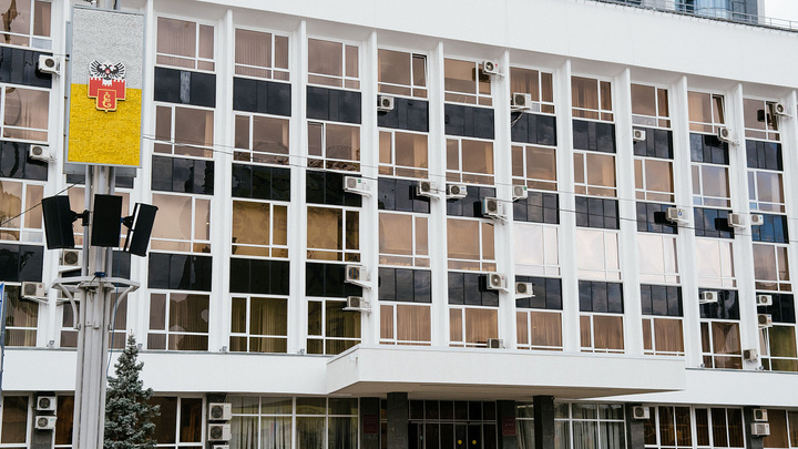 В Краснодаре раздался громкий хлопок, похожий на взрыв. Что это было?