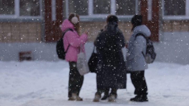 Не была дома с пятницы: в Магнитогорске ищут 16-летнюю девушку в чёрном капюшоне