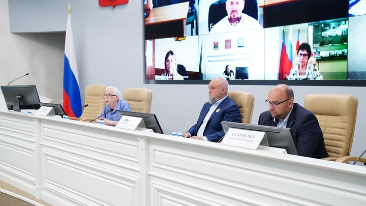 Власти Кузбасса планируют вернуть Госплан