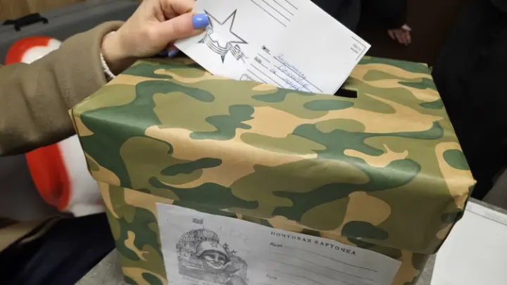 Москвичи отправили сотни посланий в рамках акции С наступающим наступающих!