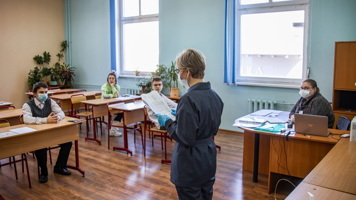 Более 200 классов и 147 детсадовских групп переведены на дистант в Екатеринбурге