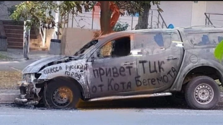 В Николаеве застрелили сотрудника ТЦК, которого местные выманили из дома